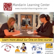 Mandarin Learning Center
