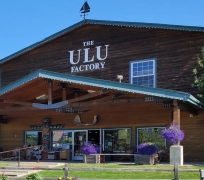 The ULU Factory